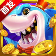 乐鸿捕鱼百度版