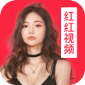 红红视频红包版