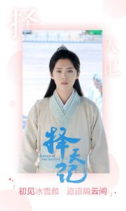 像去看tv这样的手机软件合集