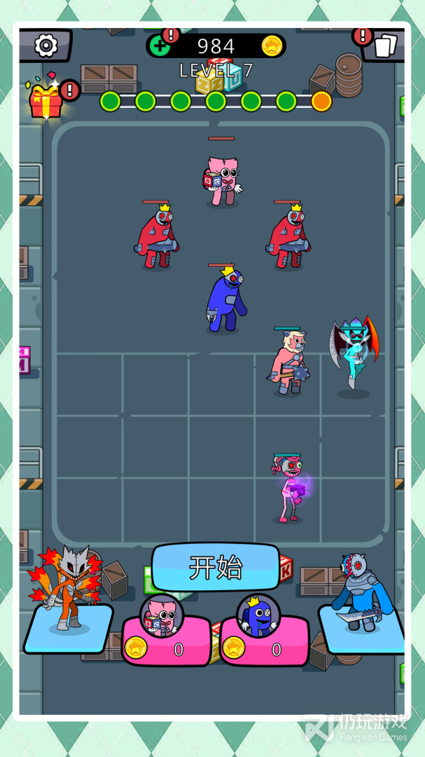 小小王牌突击队