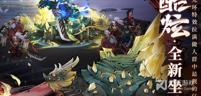 可捏脸的古风手游合集