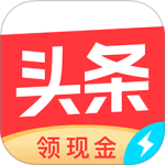 头条搜索极速版最新版