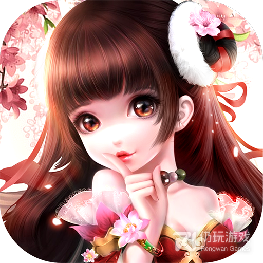 崛起终极王者（余额免支付）