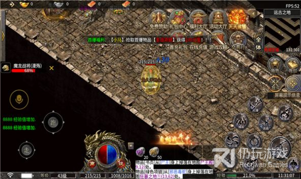 2023最新传奇手游合集