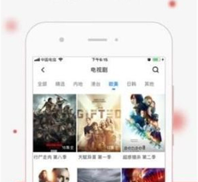 小众好用的影音视听手机软件合集