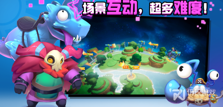 灾难题材的手游合集