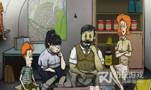 《避难所生存》双胞胎兄妹剧情怎么触发