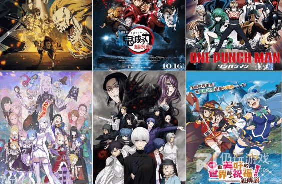 和囧次元很像的手机软件合集