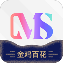 美岁直播精品版