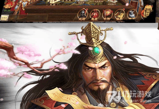 国战手游手游合集