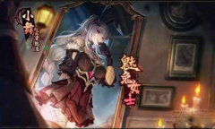 镇魂街天生为王小舞抽取建议