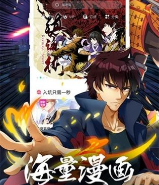 和爱西西影视差不多的手机软件合集