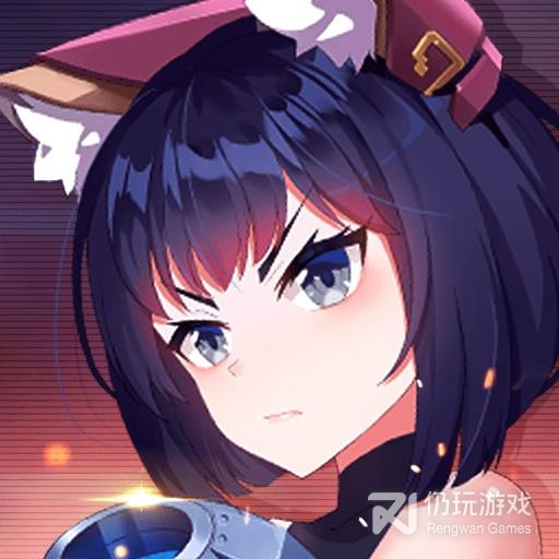 十二星座内购破解版