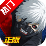 东京战纪中文版