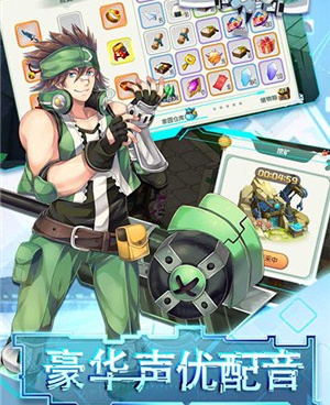 合金幻想所有版本手游合集