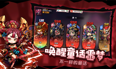 幻境旅者最新兑换码一览2023