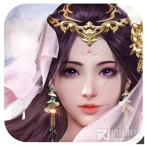 择天仙诀折扣版