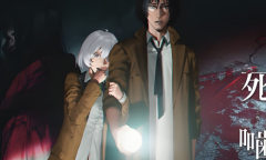 恐怖游戏《死啮》又又又跳票 这次延期至12月