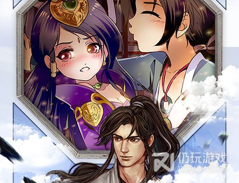 侠客风云传online最新版手游合集