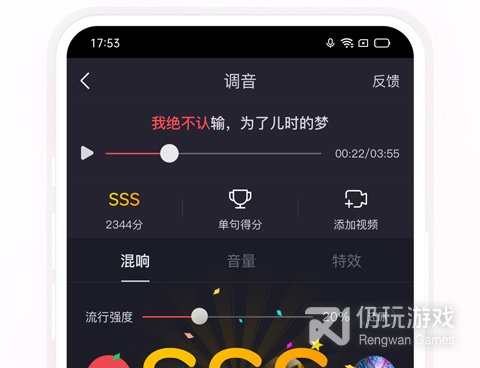 不用付费好用的听音乐手机软件合集