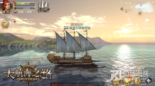 像大航海之路这样的手游合集