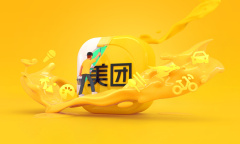 《美团》券兑换密码使用方法介绍