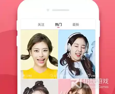约聊交友1对1手机软件合集