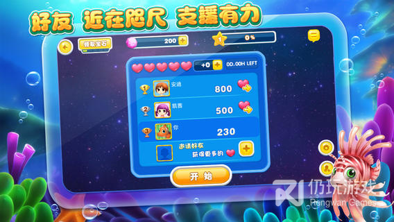 有回归福利的角色扮演手游合集