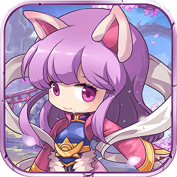 永恒征战无限钻石版