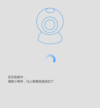 远程问诊手机软件合集