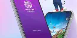 有趣实用的外出旅游手机软件排行榜