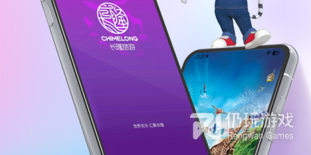 有趣实用的外出旅游手机软件排行榜