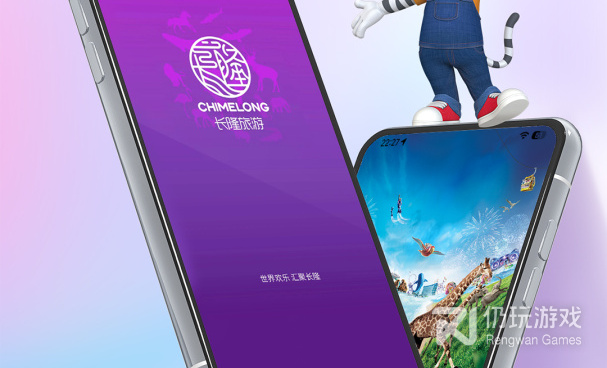 国内良心的国外游手机软件合集