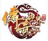 复古盛大传奇世界