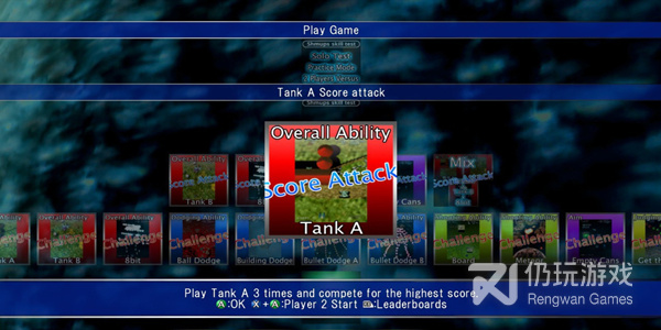 水墨古风手游合集