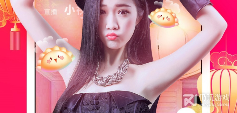 和齐齐直播差不多的手机软件合集