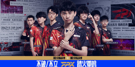 能看s11总决赛的电竞直播平台手机软件合集