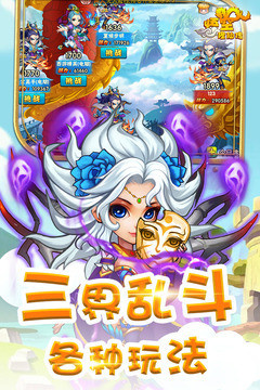 跟悟空修仙同款的手游合集