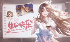 《绝对演绎》女明星又迎红心好友生日 祝甜妹唐芯生日快乐