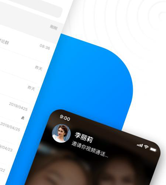 免费的聊天交友的手机软件合集