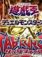 游戏王卡片力量3中文版