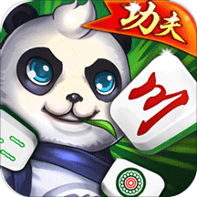 功夫麻将tv版