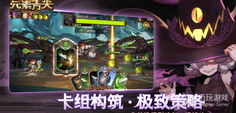 元素方尖超全版本手游合集