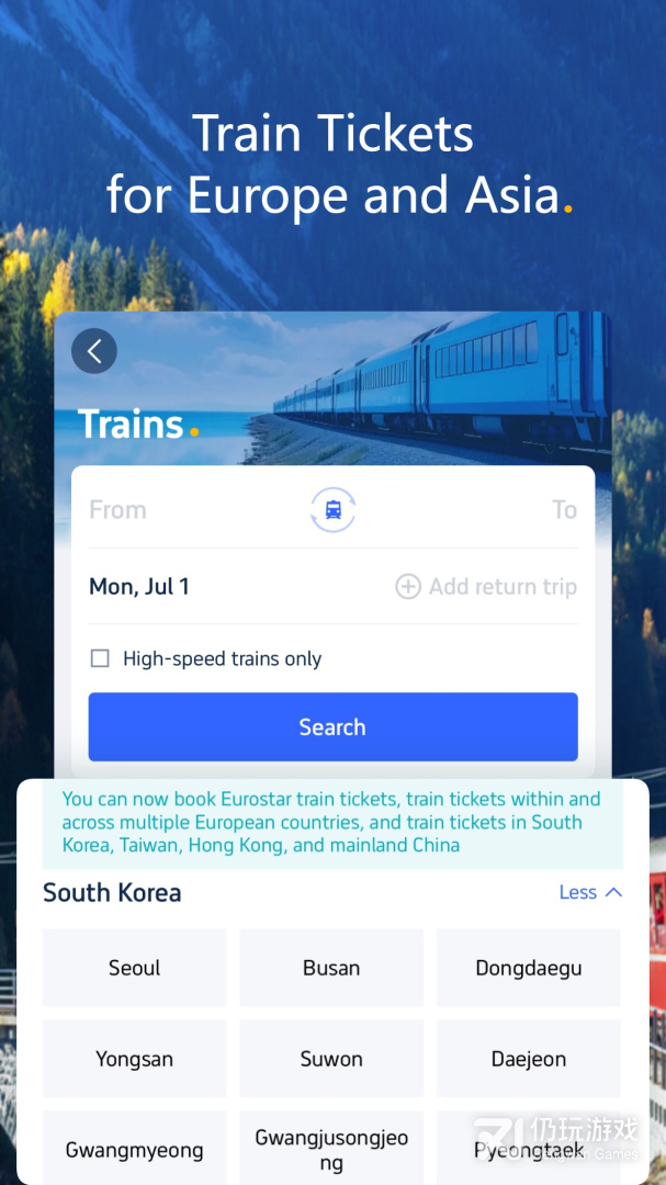 Trip.com