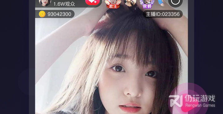 和黄页荔枝一样的手机软件合集
