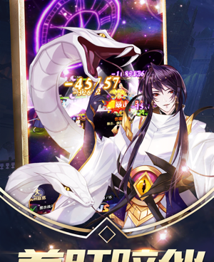 幻界之境历史版本手游合集