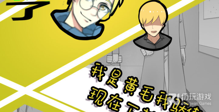 可以做羞羞事的手游合集