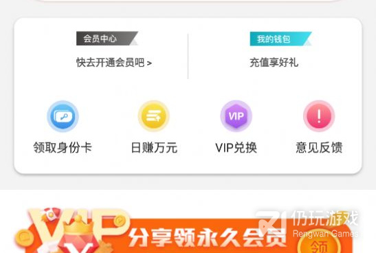 与雏姬短视频类似的手机软件合集