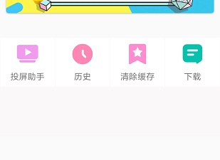 看影评的手机软件排行榜