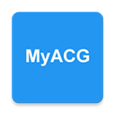 myacg纯净版